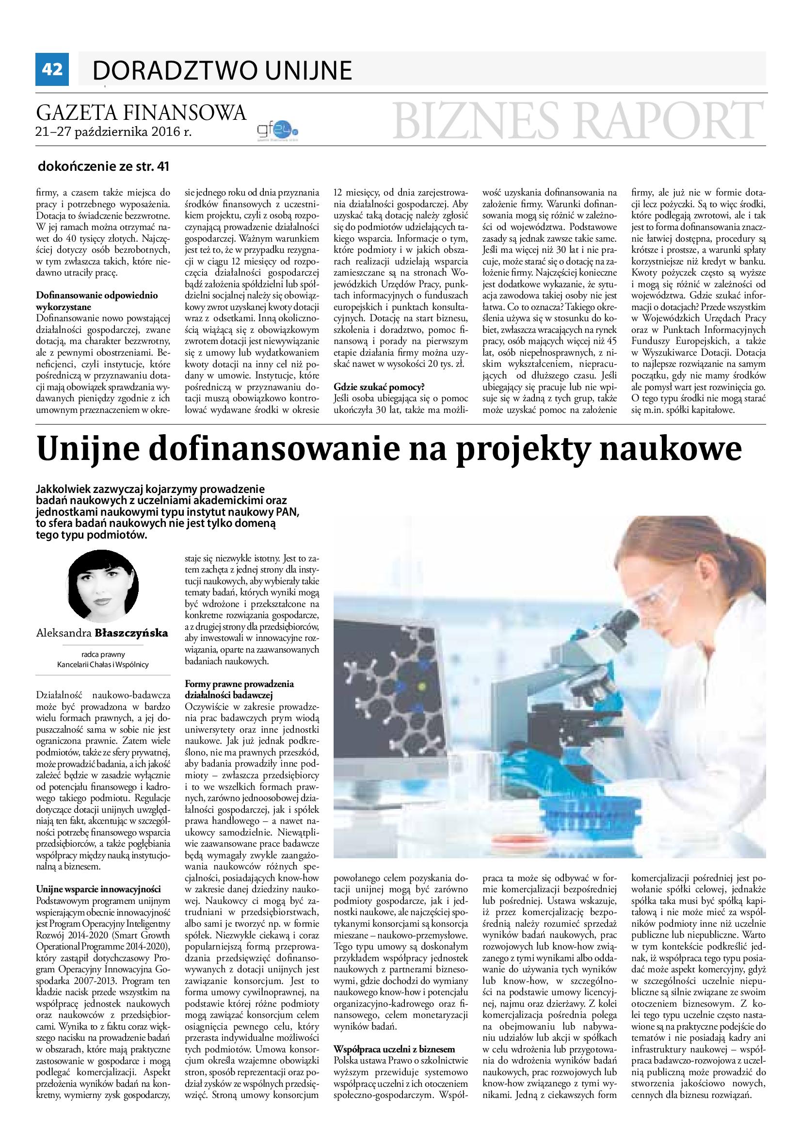 zarządzanie w ahe w łodzi