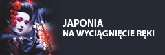 Japonistyka w AHE Łódź
