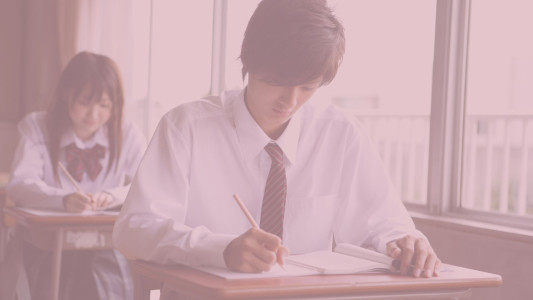 jakie rozszerzenia na prawo