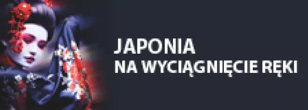 Japonistyka w AHE Łódź