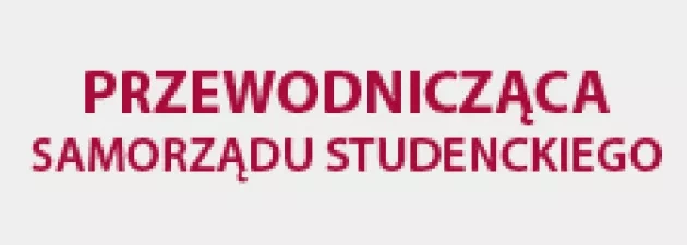 Przewodniczące Samorządu Studenckiego w AHE w Łodzi 
