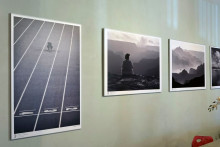 Distance w Galerii AHE- PATIO2