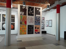 Doroczna wystawa prac studentów kierunku grafika w Galerii Patio2