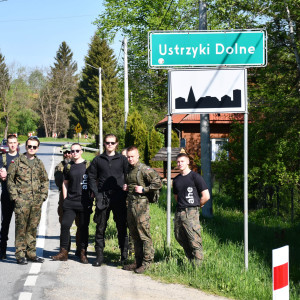 Obóz szkoleniowy studentów bezpieczeństwa wewnętrznego