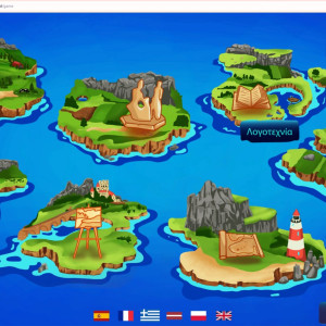 Gra edukacyjna w ramach projektu ERASMUS+