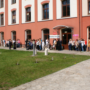 AHE Łódź kierunek taniec plac