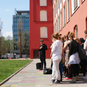 AHE Łódź kierunek taniec plac