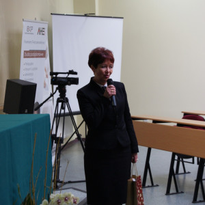 AHE Konferencja prezentacja