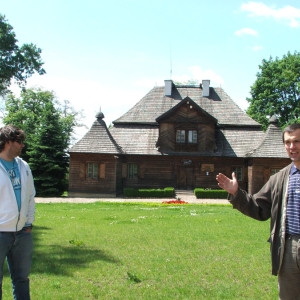 AHE kulturoznawstwo Wyjazdy naukowe