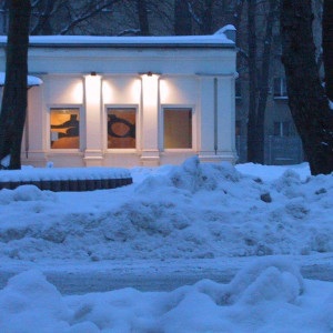 Galeria Domek Ogrodnika