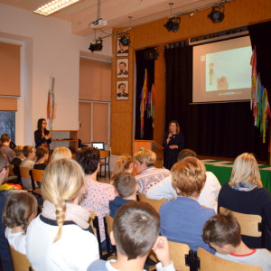 Uroczysta Inauguracja Projektu Akademia Odkrywców  Przyszłości