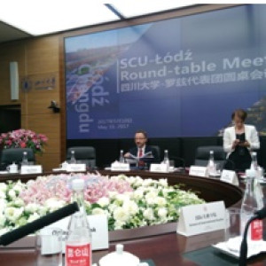 Uniwersytet Syczuański