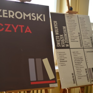 Akademia z warsztatami w II LO w Sieradzu