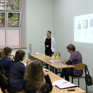 Idee, wartości, słowa 2017 - relacja z konferencji 