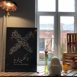 Student Mohamed Nabaoui autorem wystawy w Szwalni Smaków