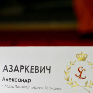 Dziekan kierunku taniec w jury Międzynarodowego Festiwalu 