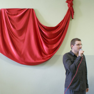 Odsłonięcie tablicy pamiątkowej W. Słodkowskiego 