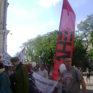 AHE Łódź Juwenalia Piotrkowska