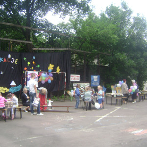 AHE Łódź Gimnazjum 40 kierunek taniec