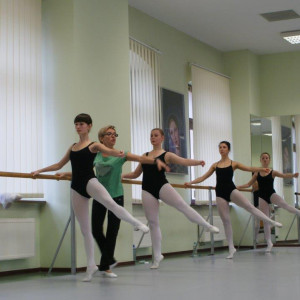 AHE Łódź taniec Tradycje tańca ludowego