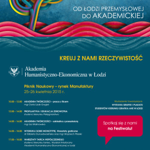 AHE w Łodzi na Festiwalu Nauki, Techniki i Sztuki