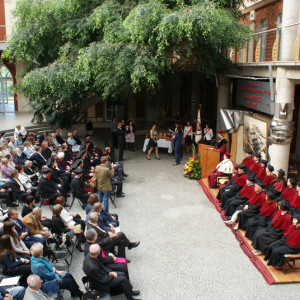 Rok akademicki 2015/2016 w Akademii ostał otwarty.