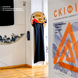 Katarzyna Rumińska-Rutkowska