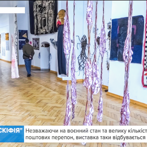 Katarzyna Rumińska-Rutkowska